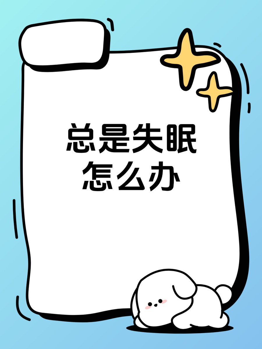 MyahdyY's tweet image. "Just 10 mins of [Game Name] before bed Turned into 2 hours of ‘one more quest’ chaos  Who’s relatable  #GamingDaily #JustOneMore"