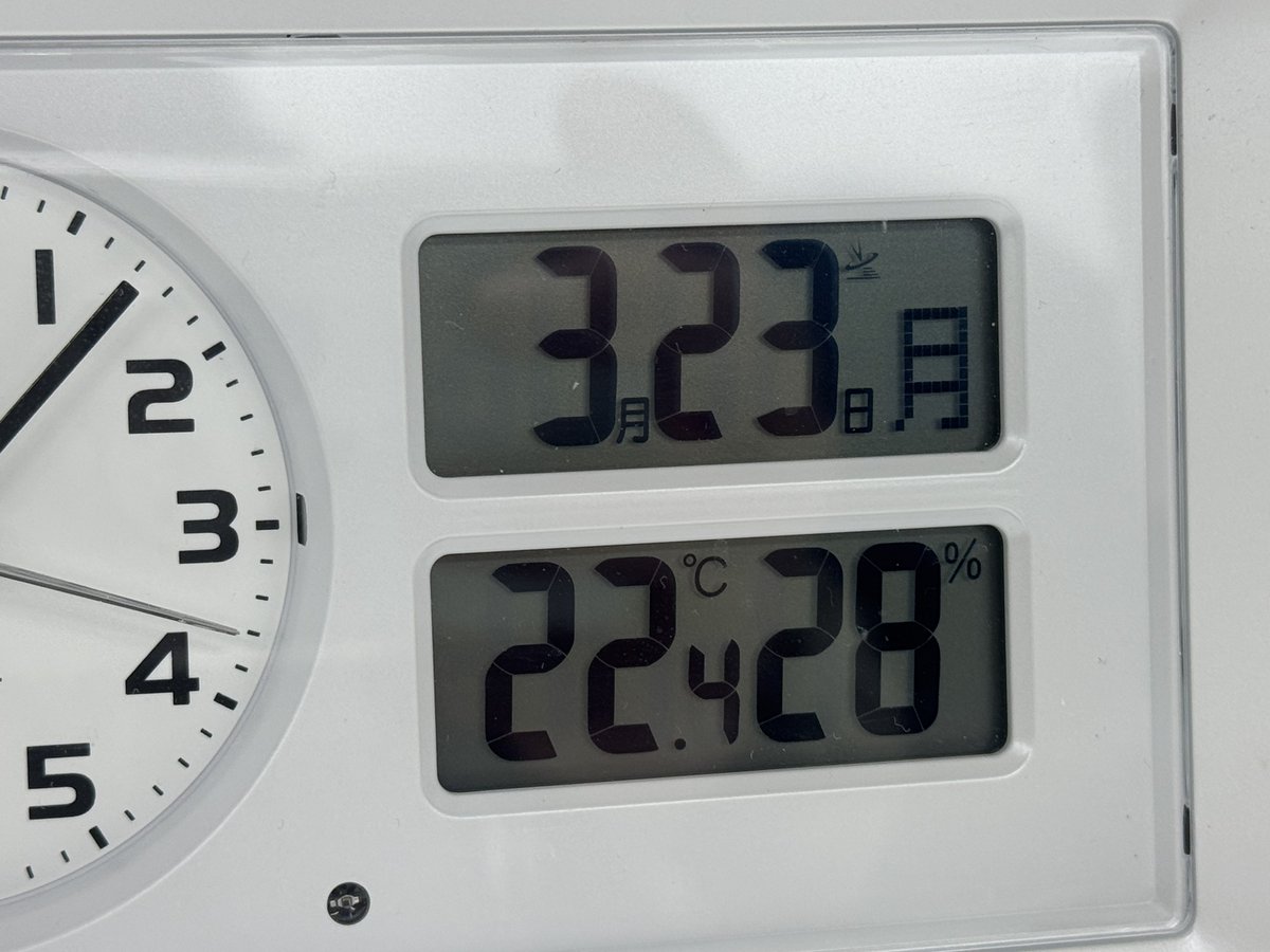 부처님의손길 tweet media