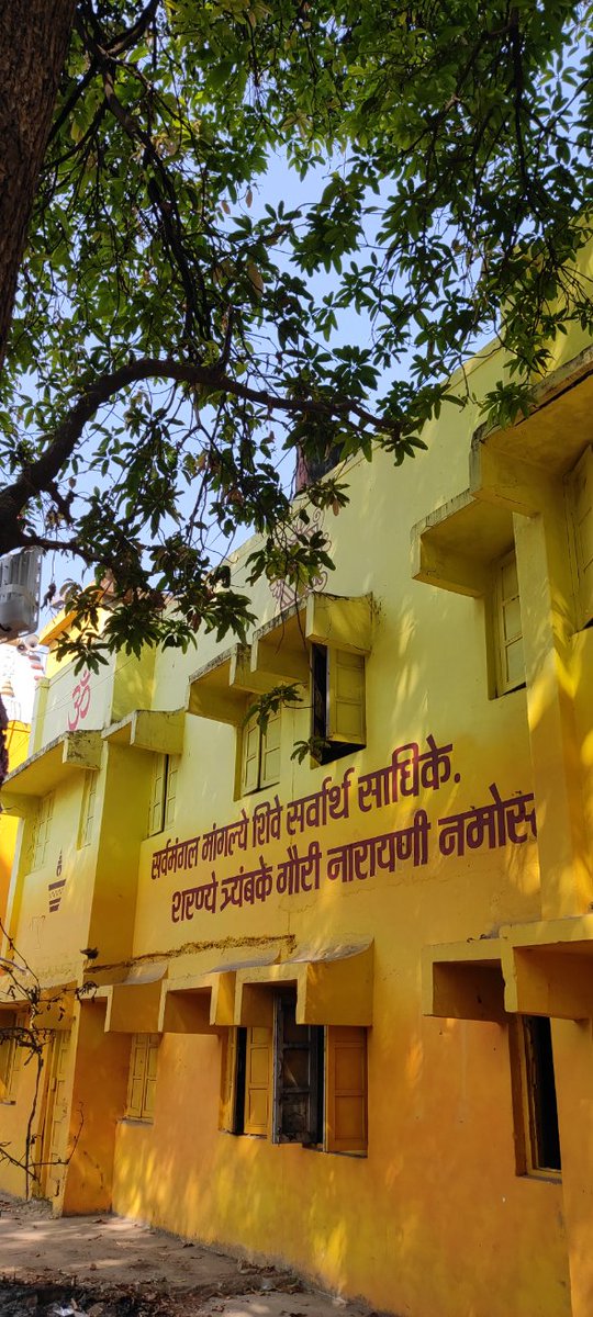 Typosanderrors's tweet image. Subh Panchmi you all 💗✨❄
Exploring #HiddenGems of Chhattisgarh!