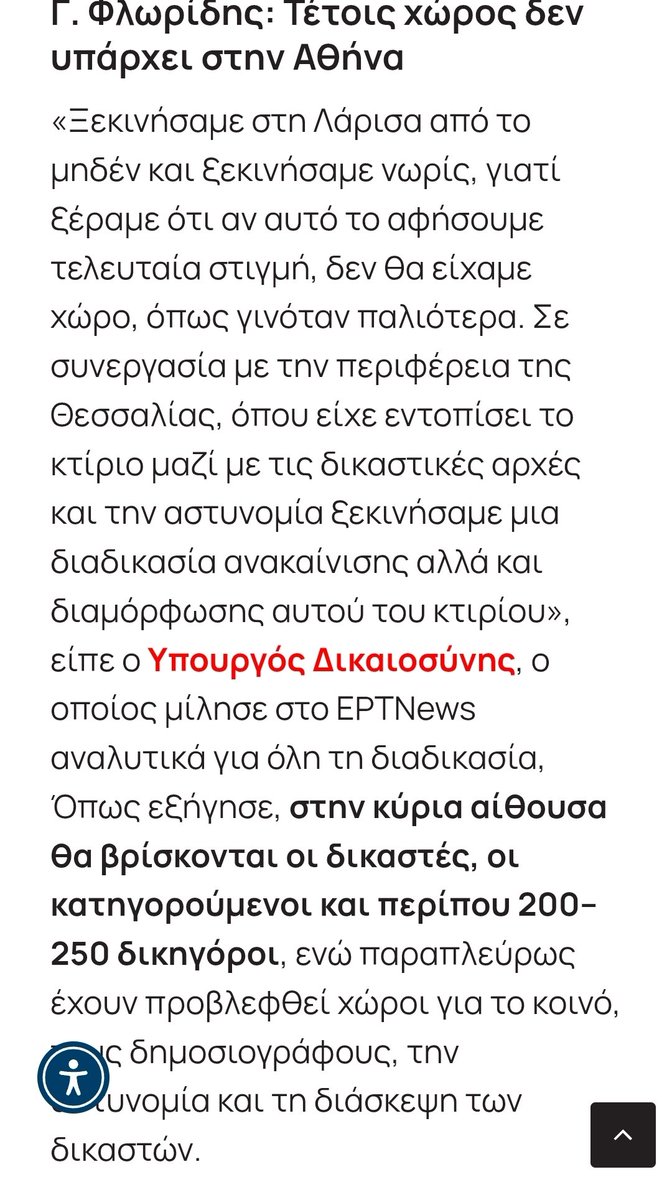 Antony Petsas tweet media