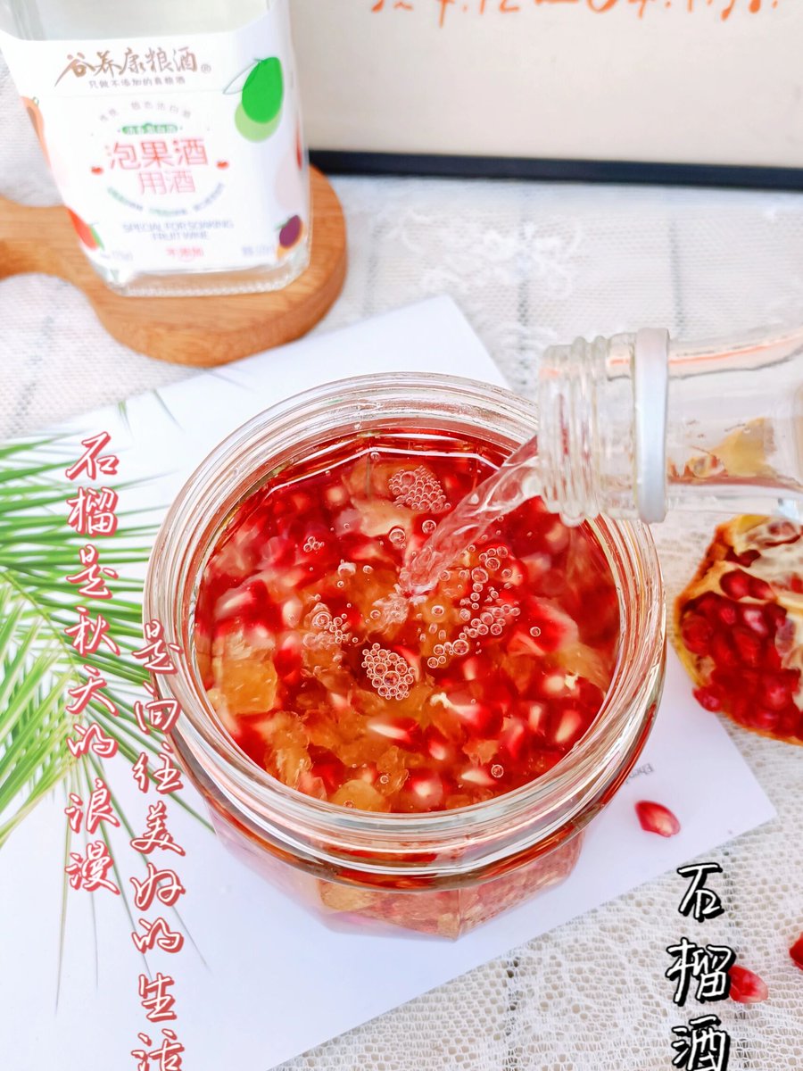 Asim paul tweet media