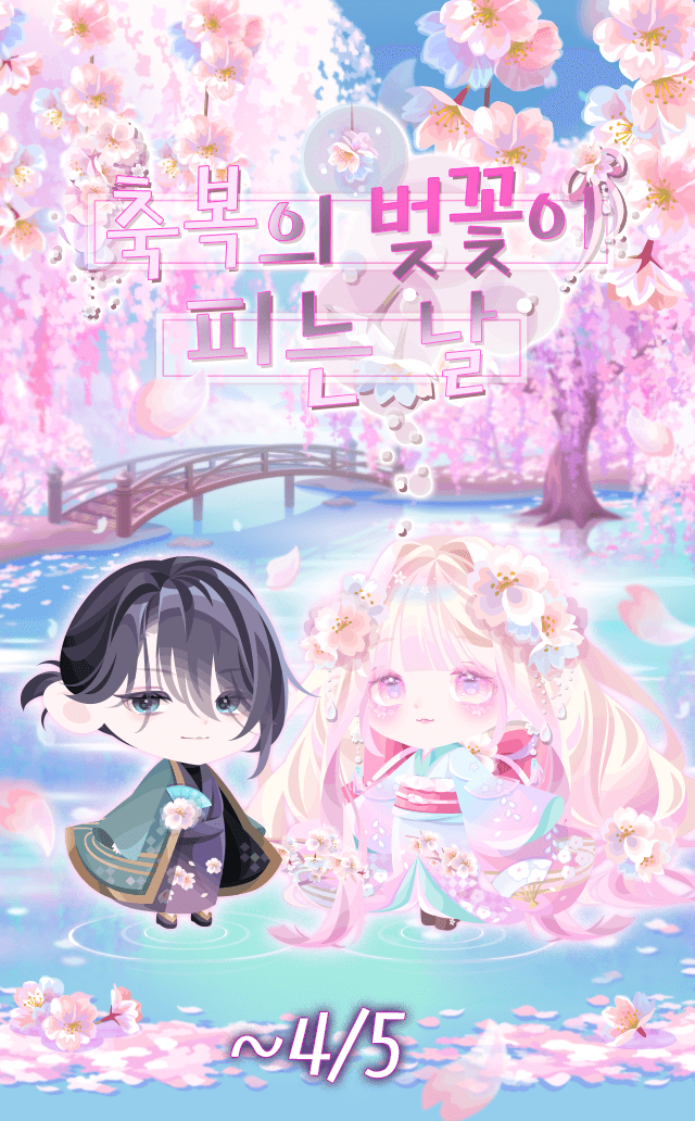 포켓미니 공식 계정 tweet media