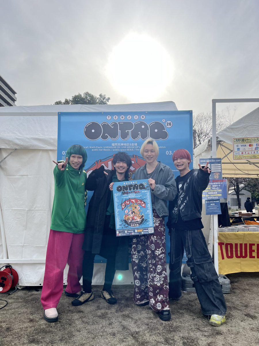 TENJIN ONTAQ 2026 tweet media