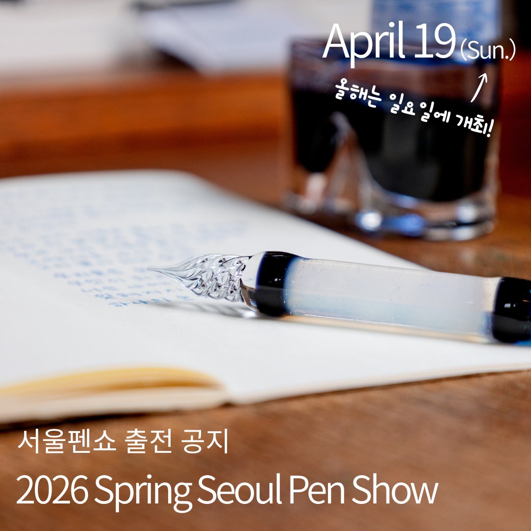 BUNGUBOX ブングボックス tweet media