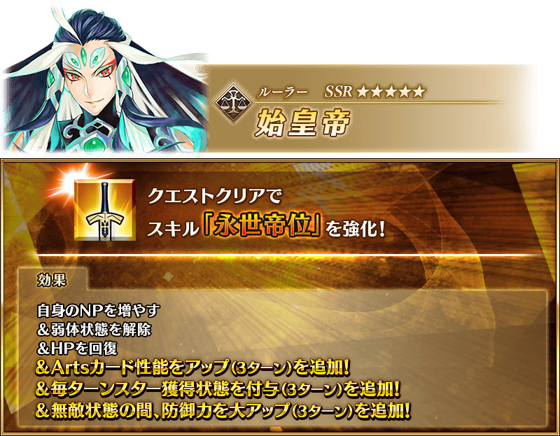 ごえモン@ファミ通 tweet media