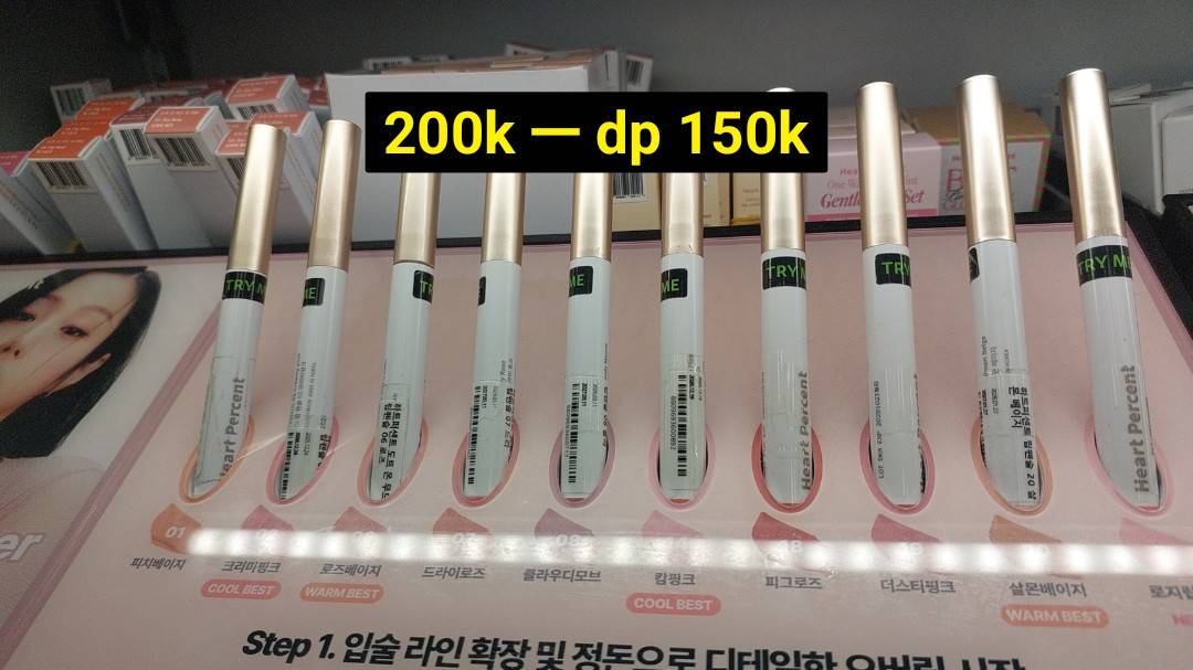 #1Dsell sama mana tauu ada yang mau jastip heartpercent offlineee. Akhir bulan ini udah ready ina bisa di co 🫶

Nggak dapat postcard yaah 🥹