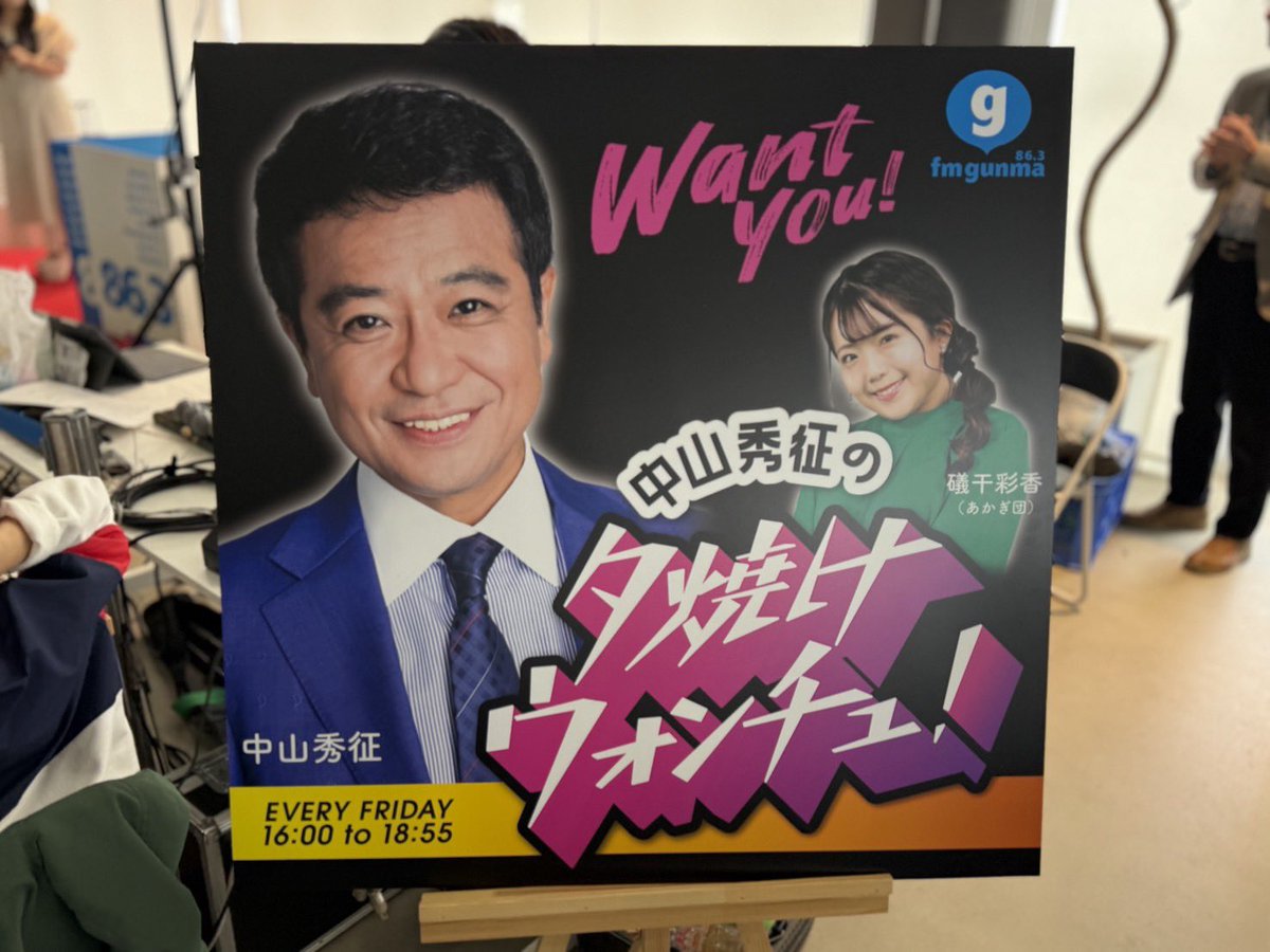 ペレ草田🌻 tweet media