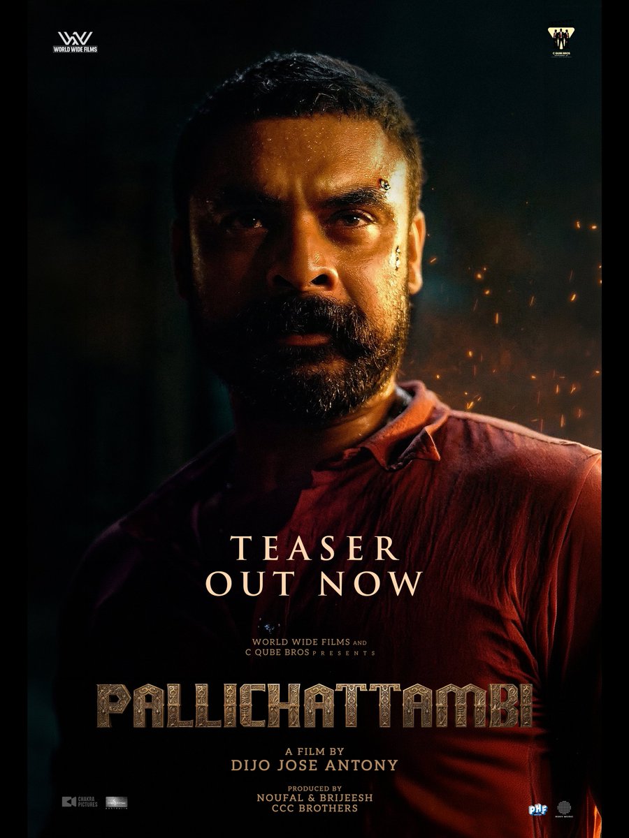 World Wide Films India tweet media