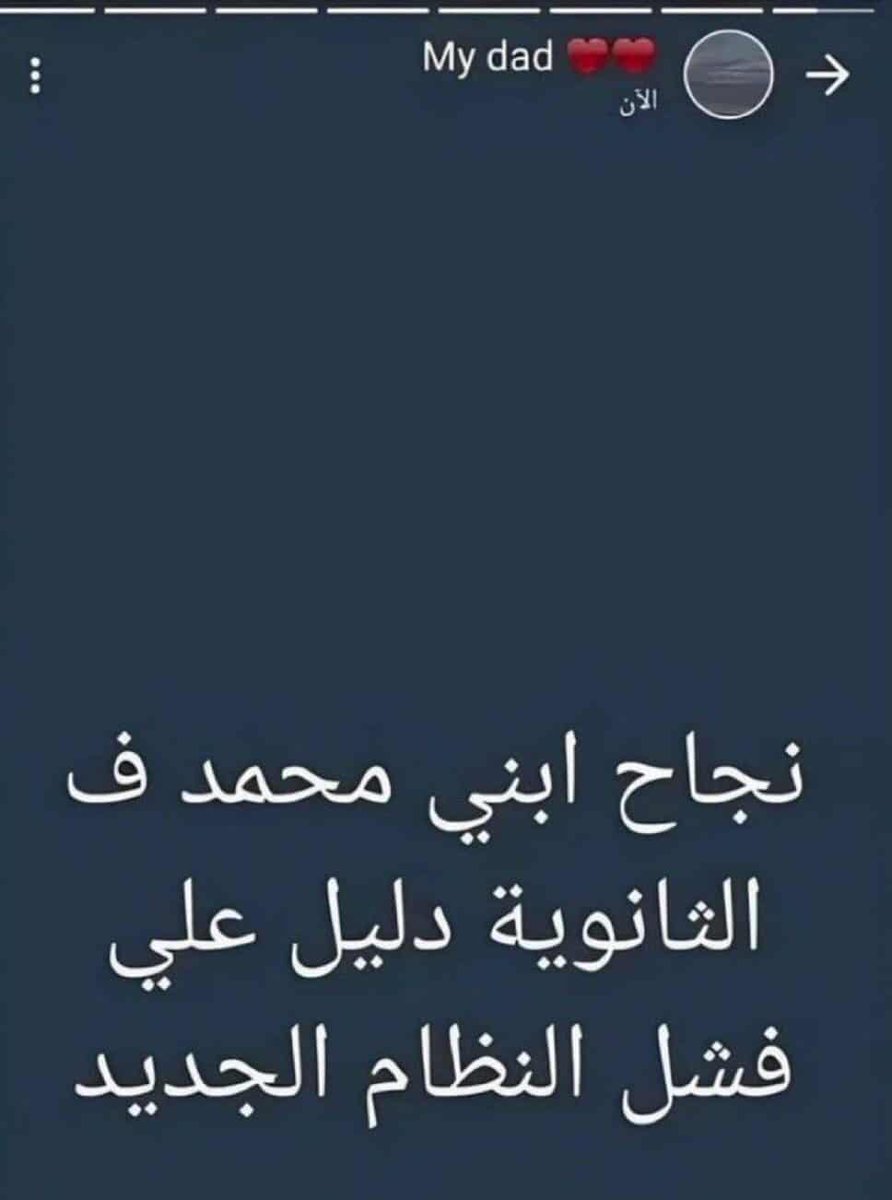 SAL7M | 🇮🇹 tweet media
