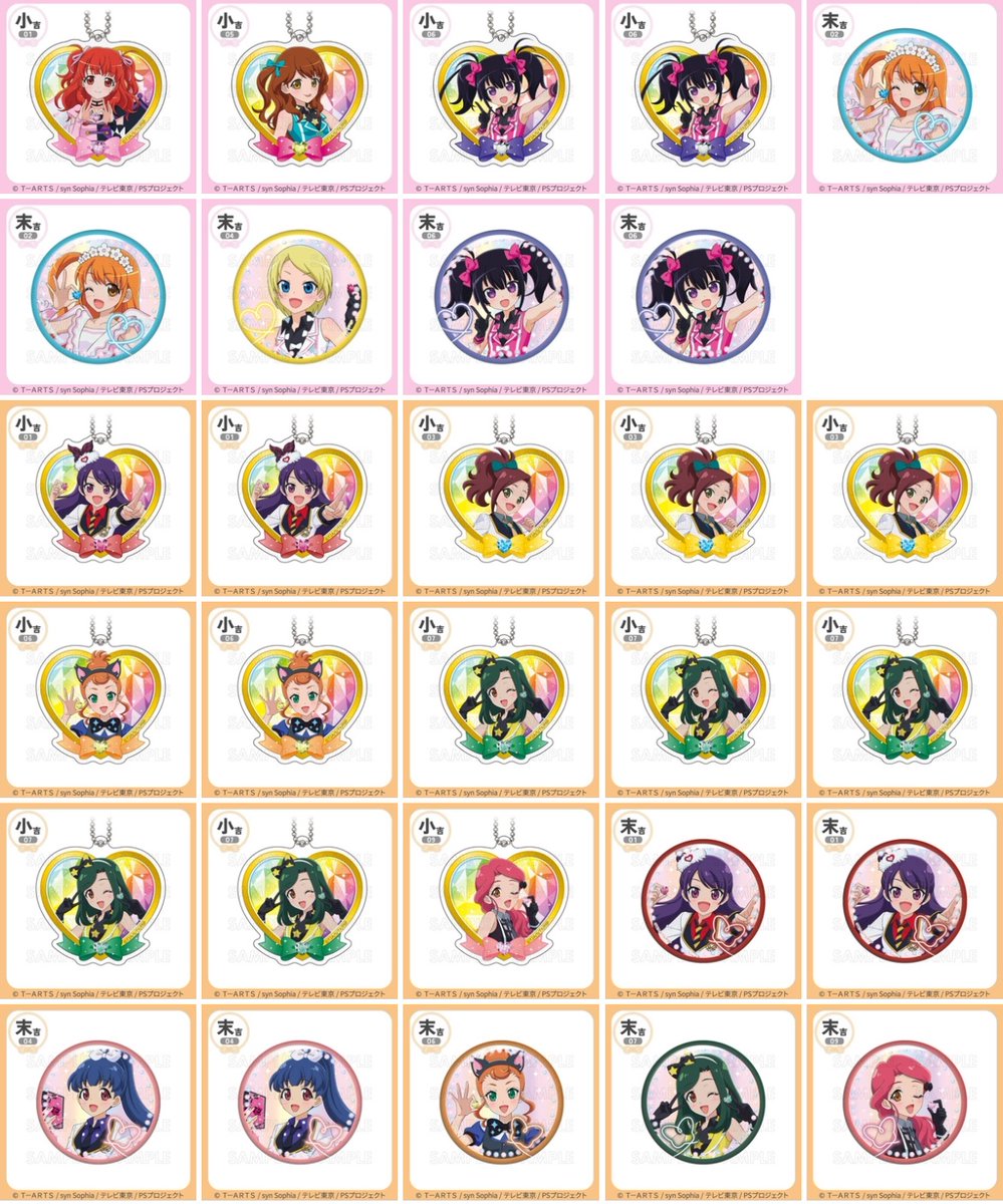 りち@RP不要 tweet media