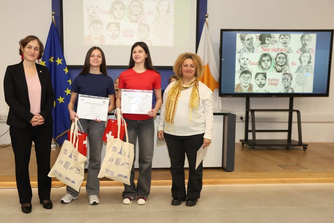 ΥΠΑΝ Κύπρου tweet media