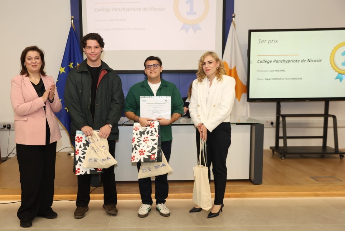 ΥΠΑΝ Κύπρου tweet media