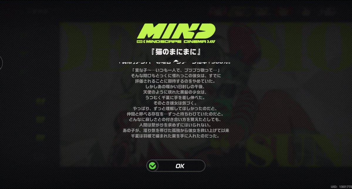 ぱぷりか🤍🎧 tweet media