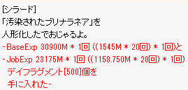 へぇそぉ tweet media