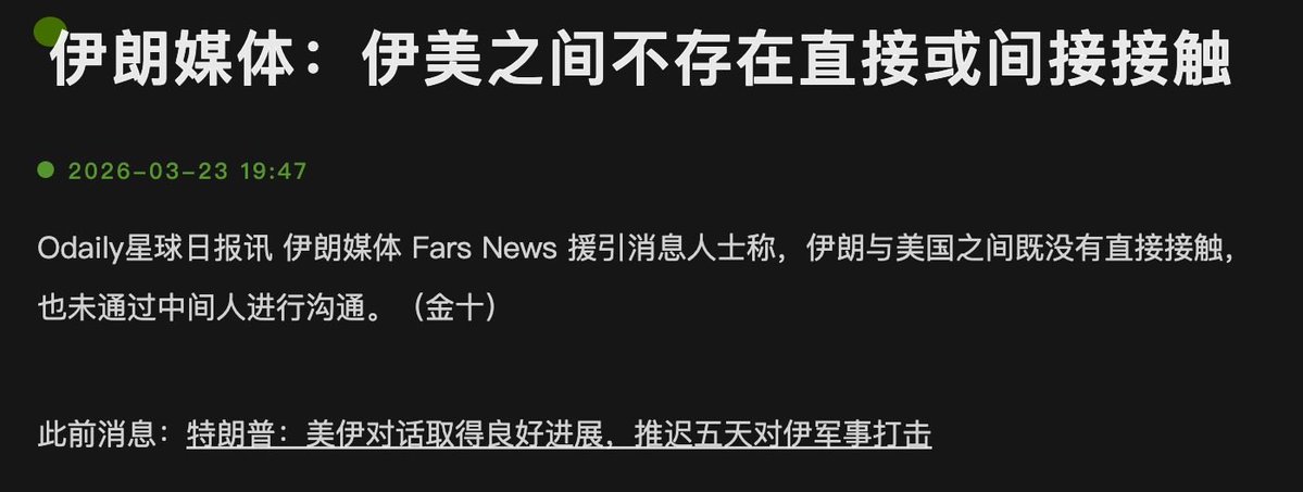 Lawrence tweet media