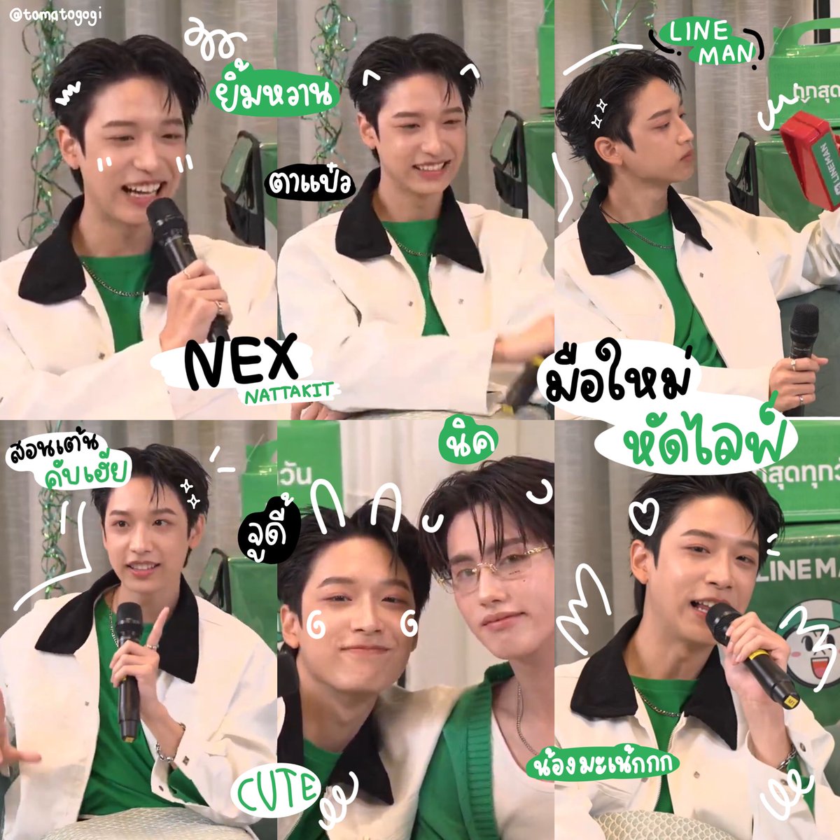 gogi 🍅🥚 tweet media