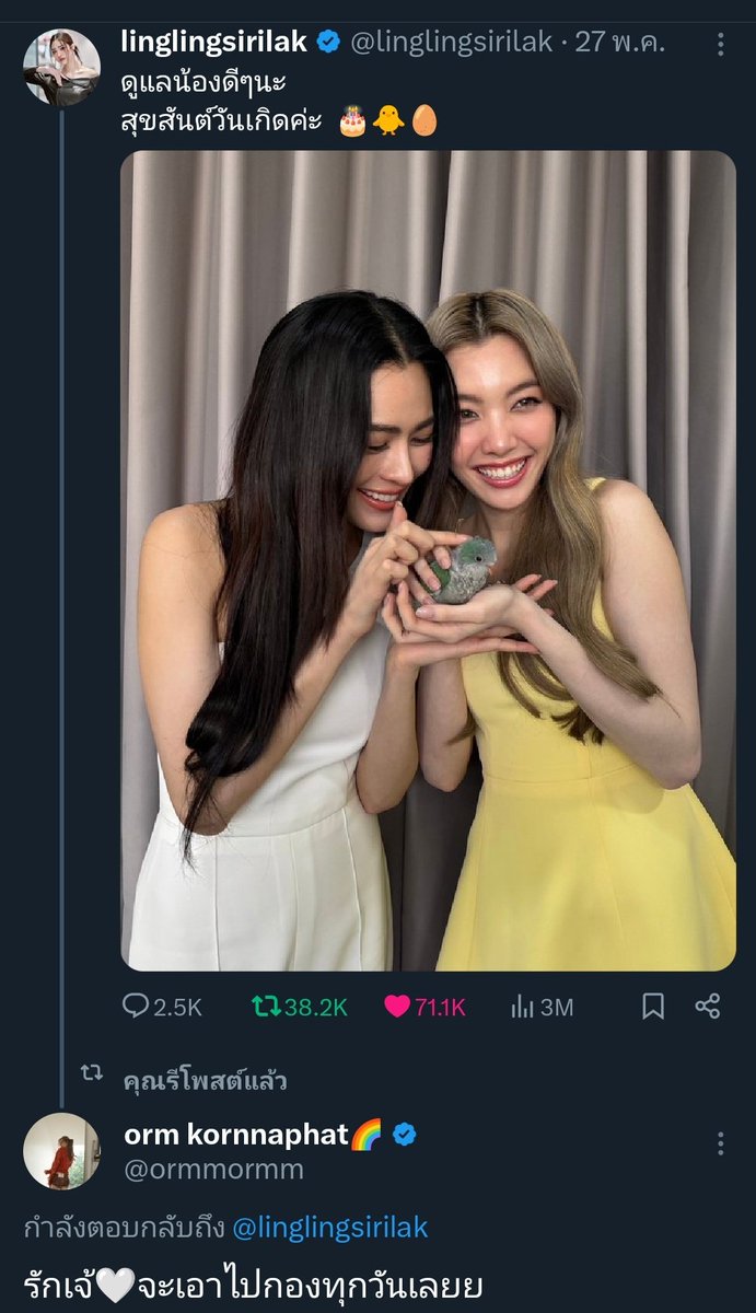 OrmKornA :-) tweet media