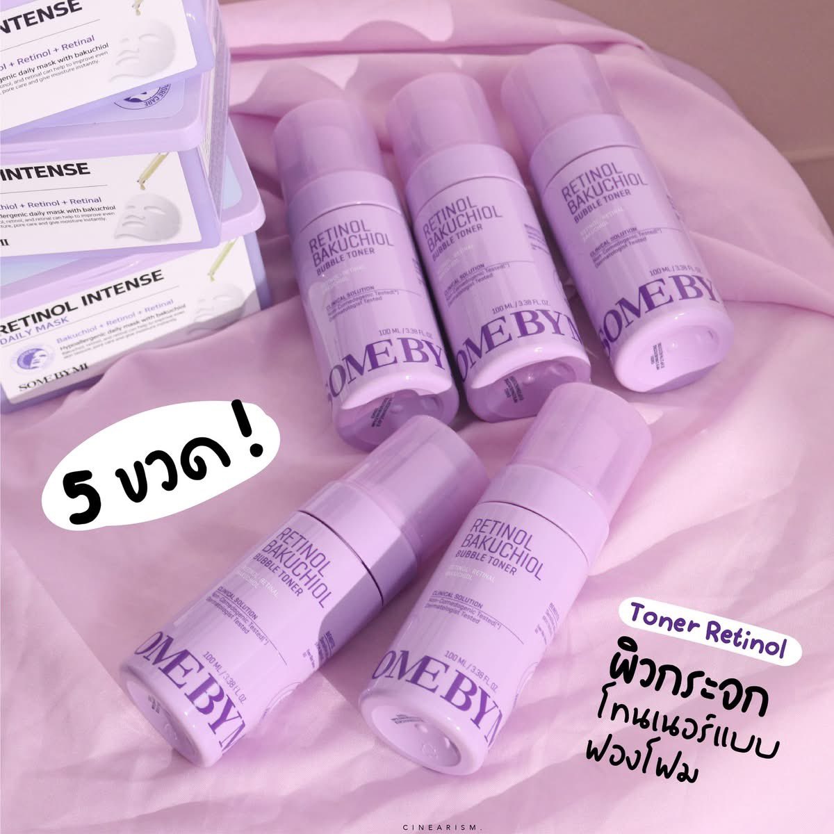 🦄𝐂𝐢𝐧𝐞𝐚𝐫𝐢𝐬𝗺♡︎✨ tweet media