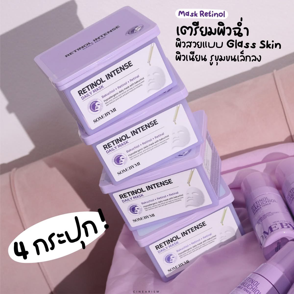 🦄𝐂𝐢𝐧𝐞𝐚𝐫𝐢𝐬𝗺♡︎✨ tweet media