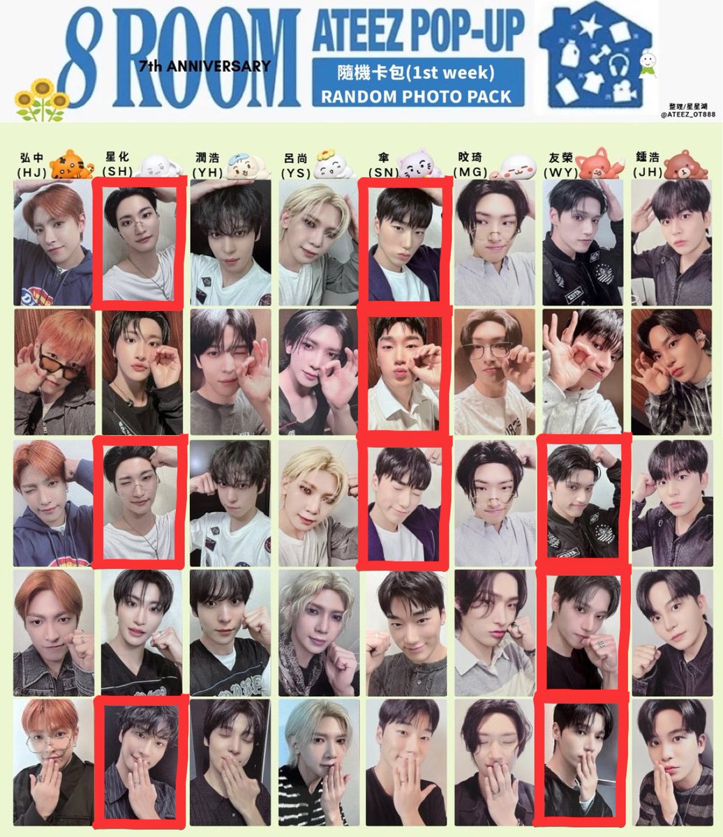 取引垢 tweet media