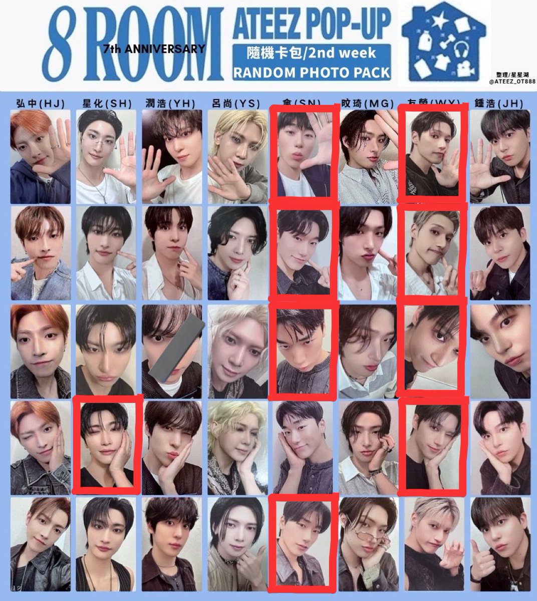 取引垢 tweet media