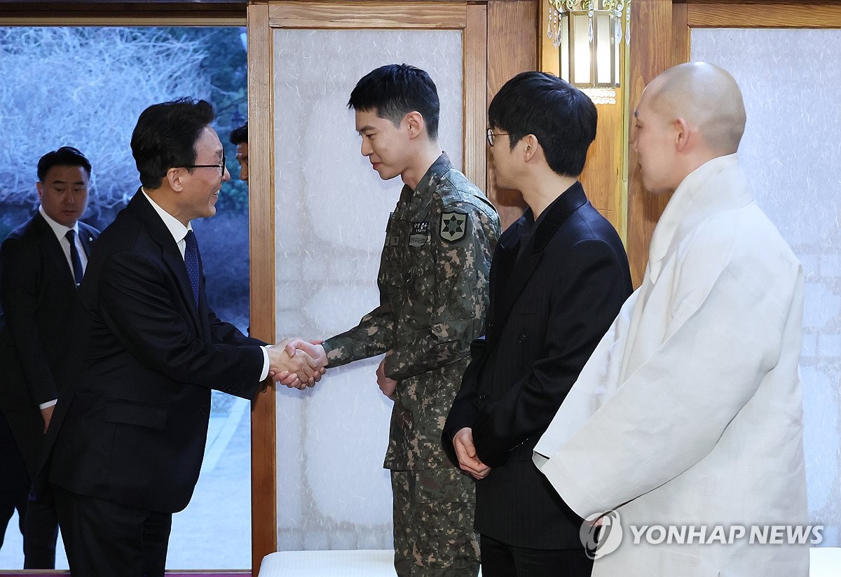 DOYOUNGLOBAL🪽 tweet media