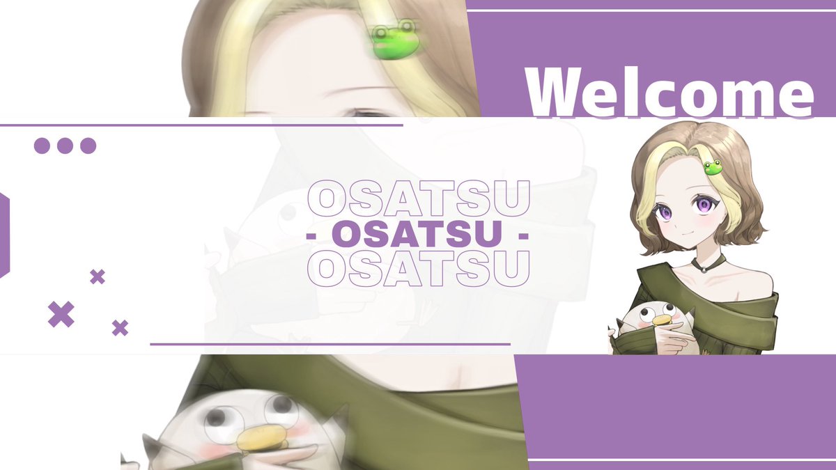 お𐀒さつ🫩(殺)🏵.*･ﾟ tweet media