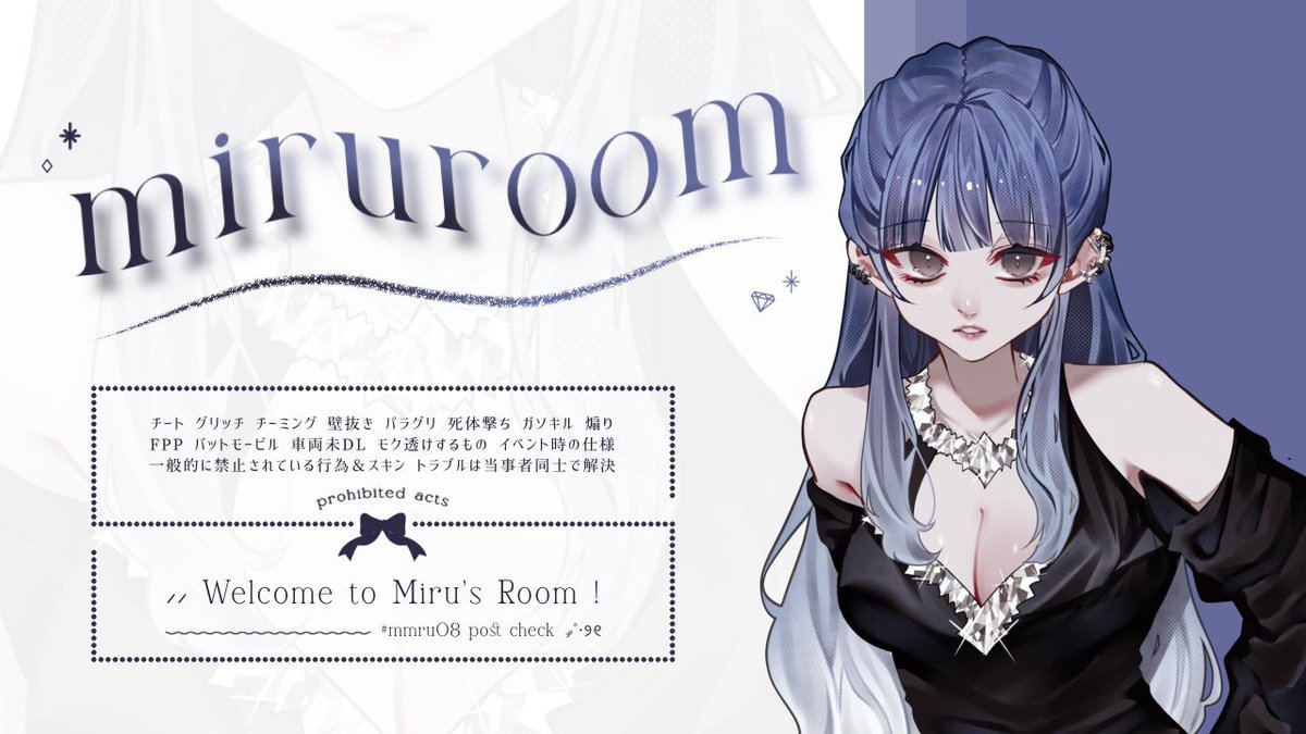 お𐀒さつ🫩(殺)🏵.*･ﾟ tweet media