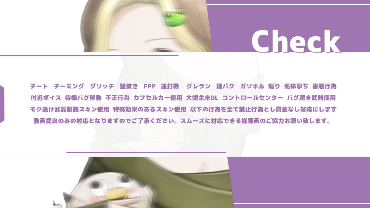 お𐀒さつ🫩(殺)🏵.*･ﾟ tweet media