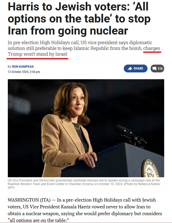 Peter Daou tweet media