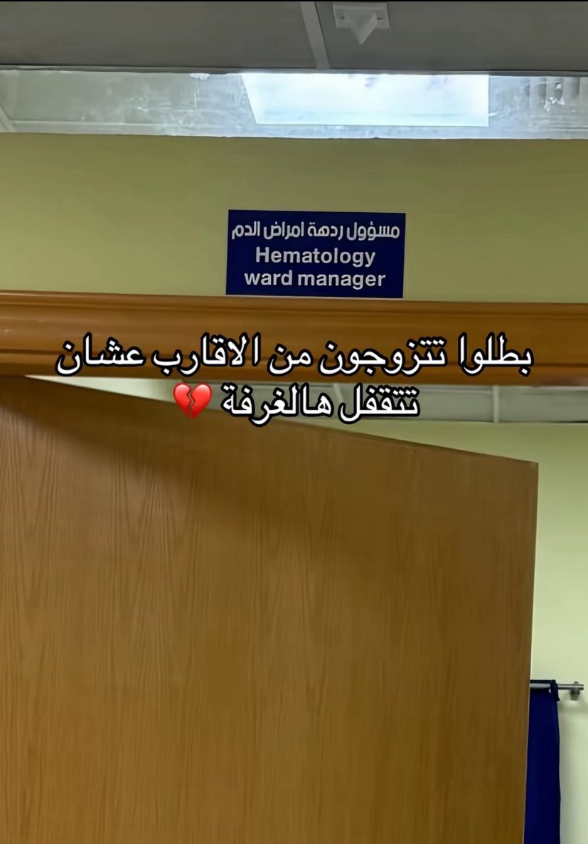 ɢʜᴀɪᴍᴀʜ tweet media