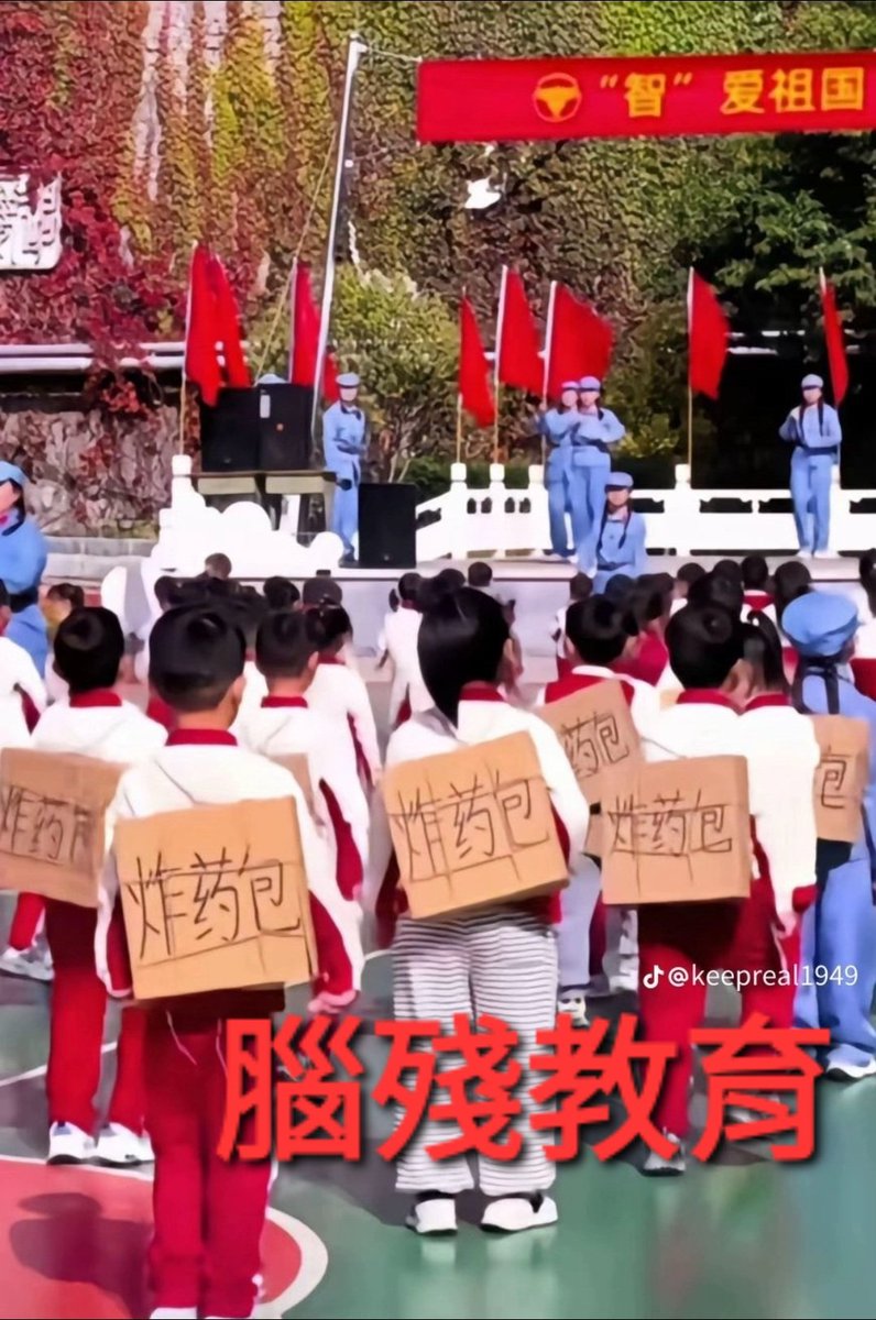 不要瞎逼逼！ tweet media