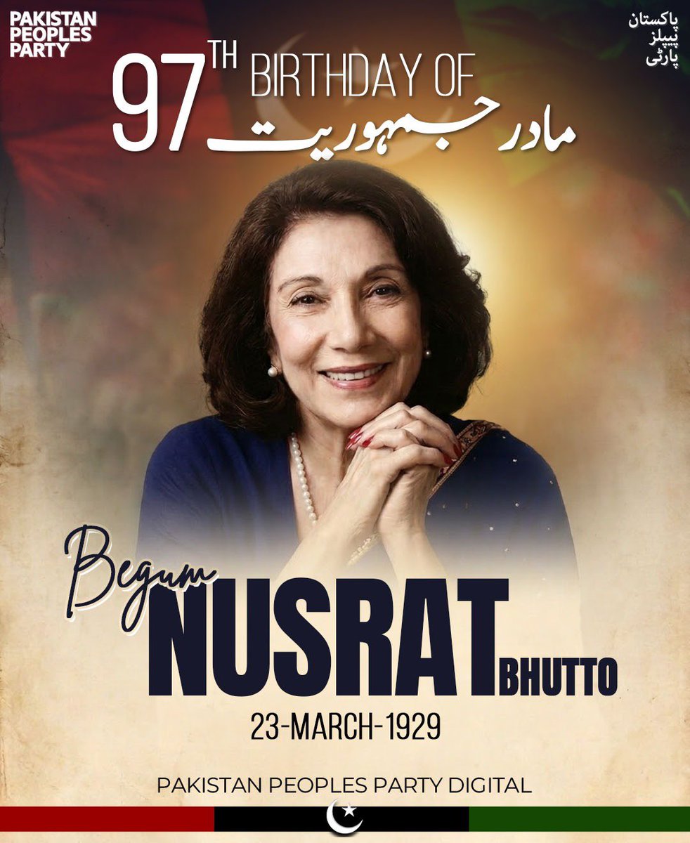 PPP Digital Media tweet media