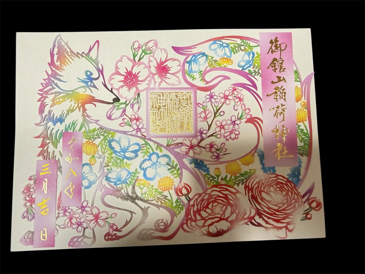 Takayuki.N tweet media