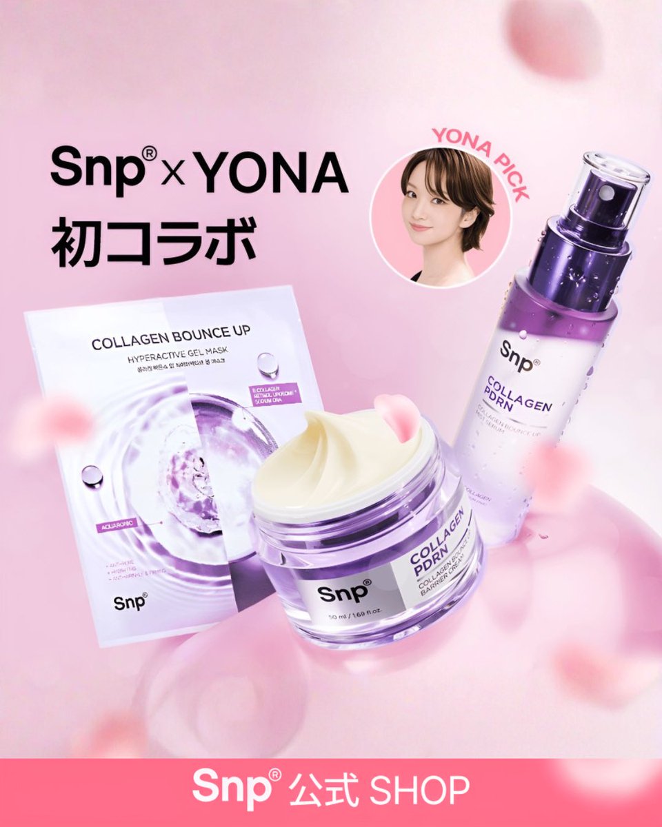 Snp_Japan tweet media