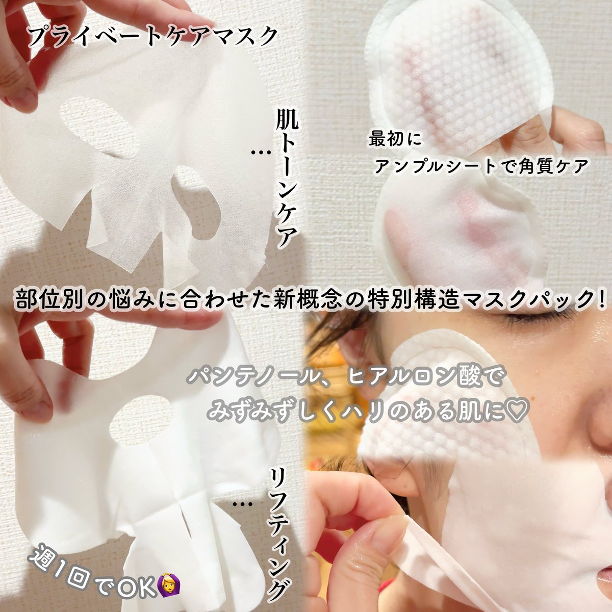 ✩まにゃ✩ tweet media