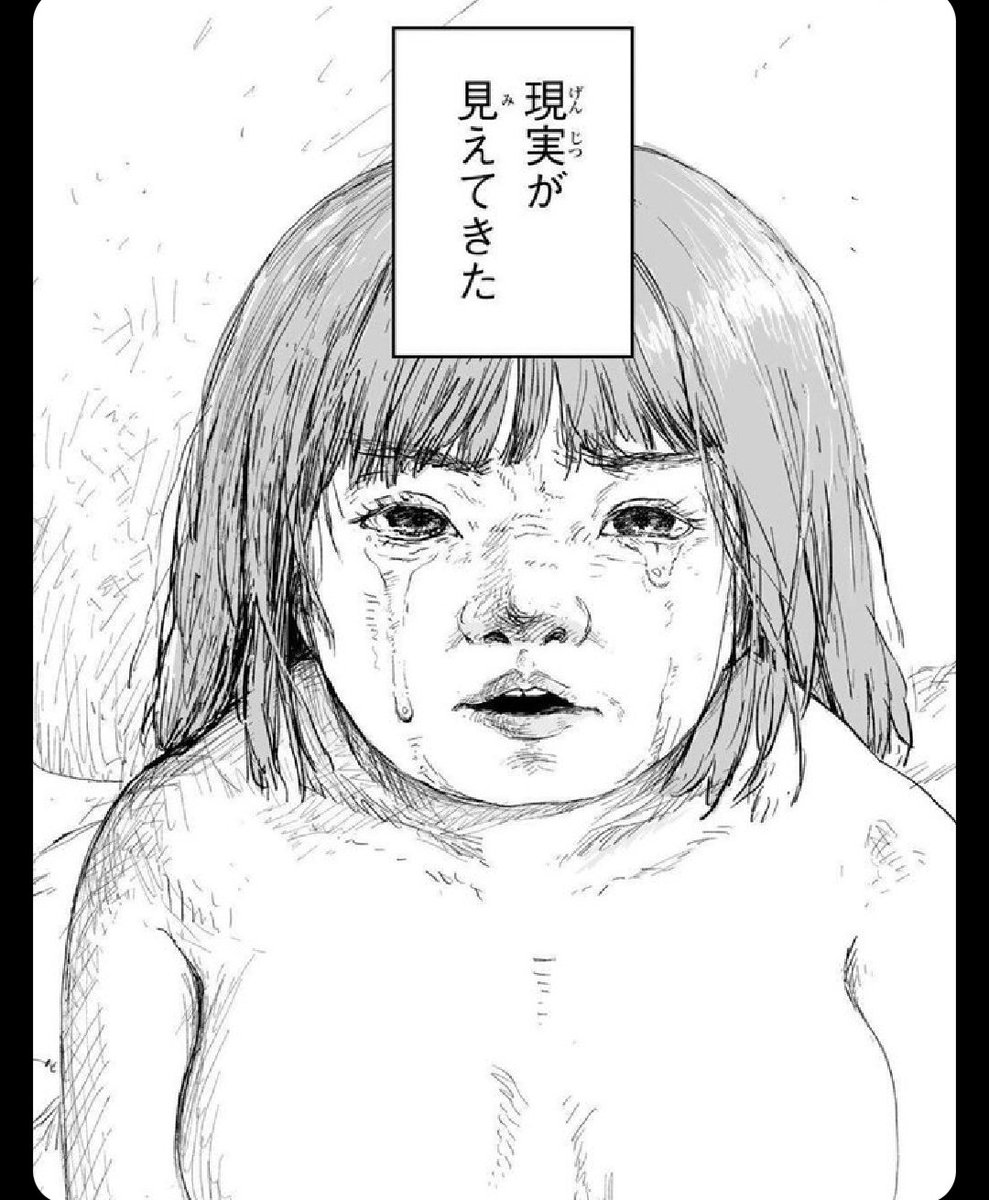 CryptoDefault tweet media