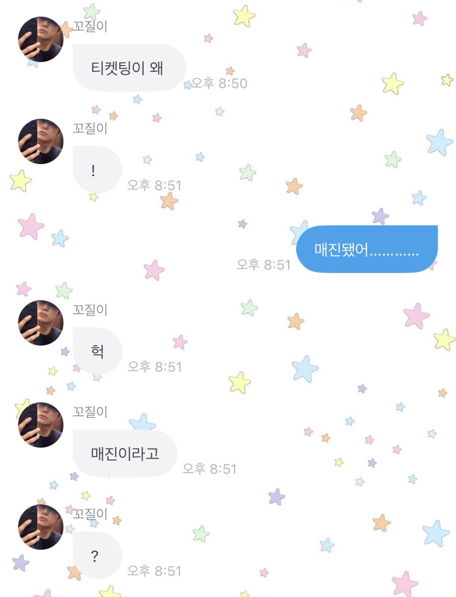 멍멍이외계인 tweet media