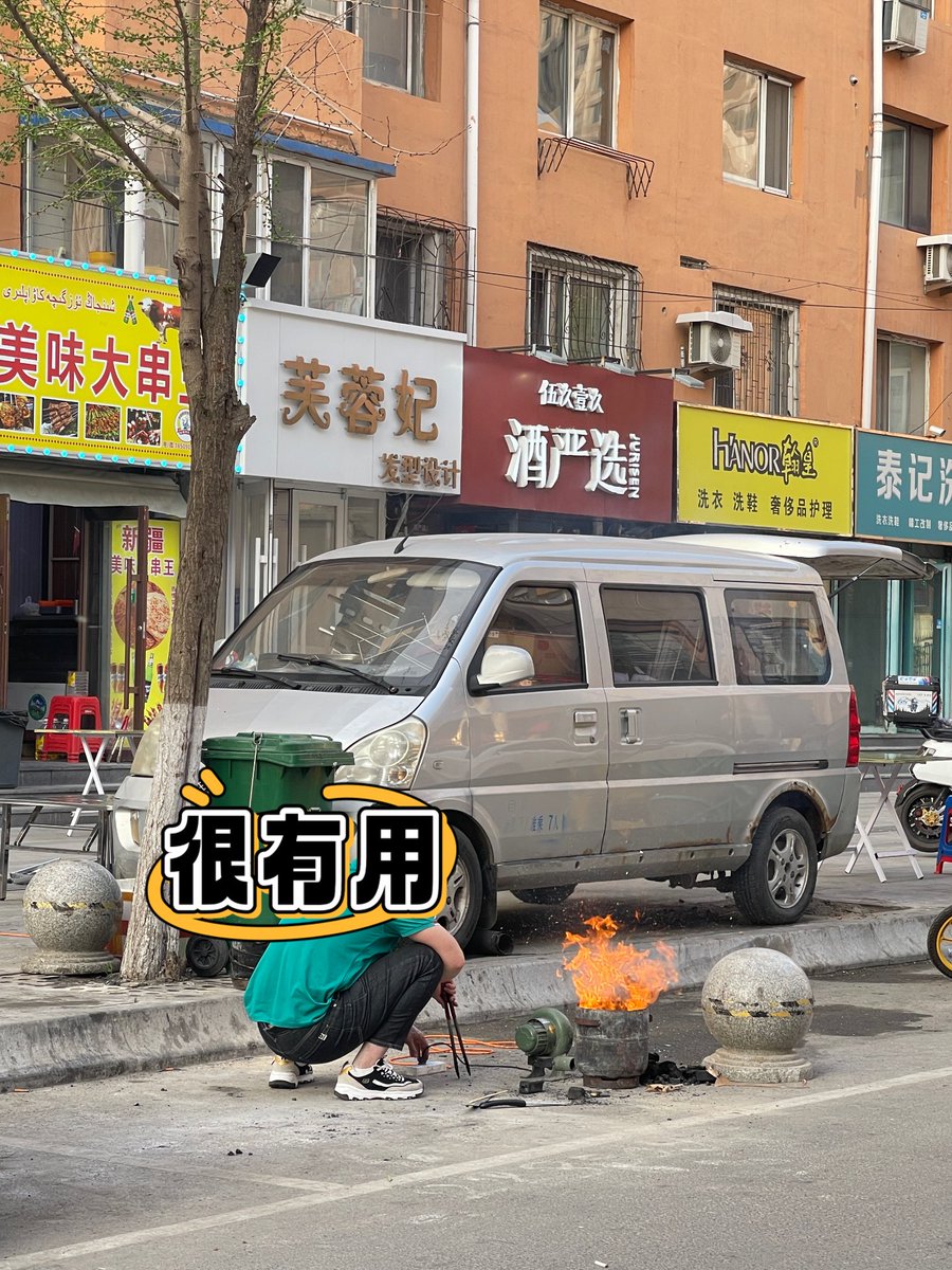 Сурина Дарья tweet media