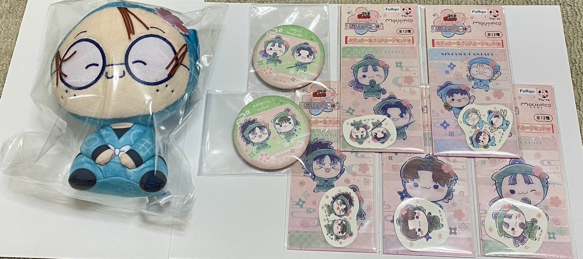 ♡NeeeCHAN♡ tweet media