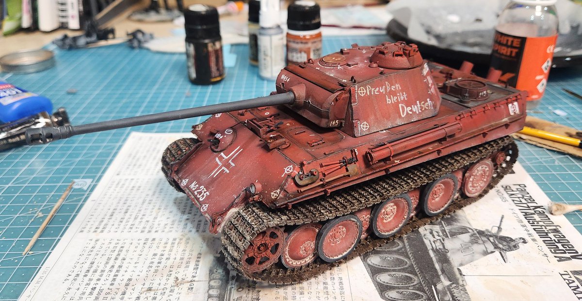 Kantele131 tweet media