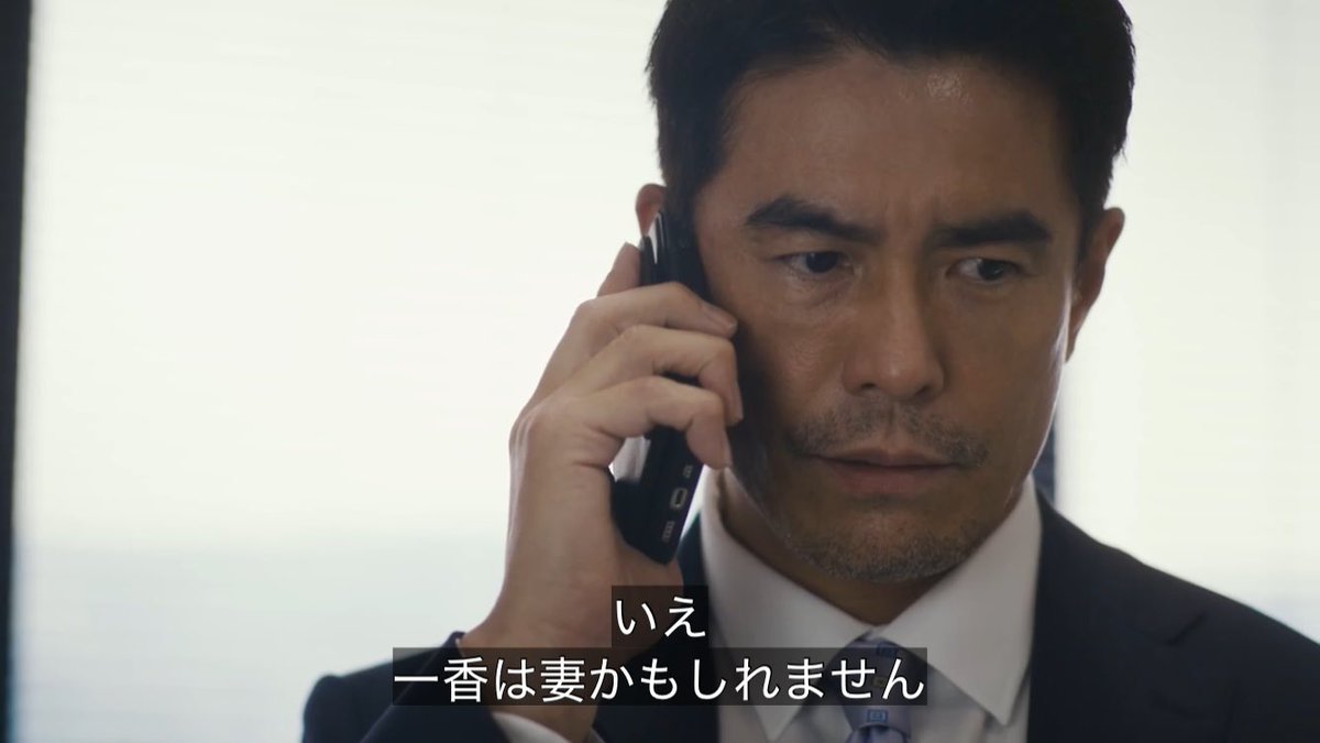 Zela_0's tweet photo. 【#リブート 考察】

儀堂のロッカーにノートパソコンを仕込んだり、夏海の遺体を偽装したのは寺本恵土と考察

寺本は合六のスパイで動いていたが、真北とは繋がっていない

だから真北は夏海が生きている事を知った時に微妙な反応をしていた

#日曜劇場リブート https://t.co/hmSXsIeO8T
