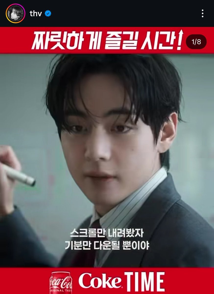 ♡ V UK (slow) tweet media