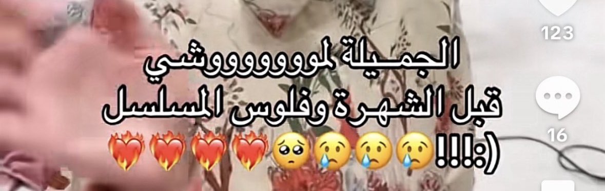 Her Majesty tweet media