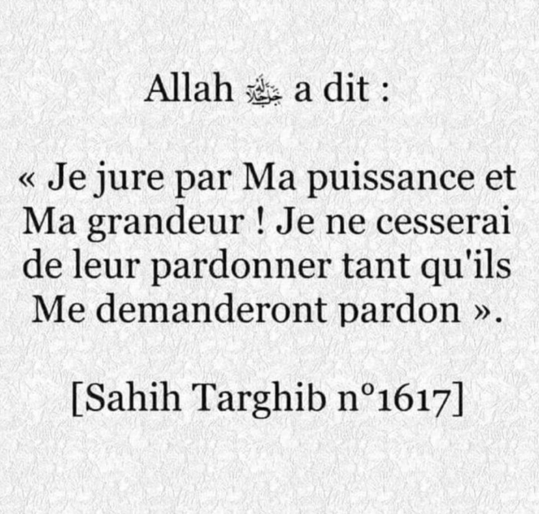 Muhammad tweet media