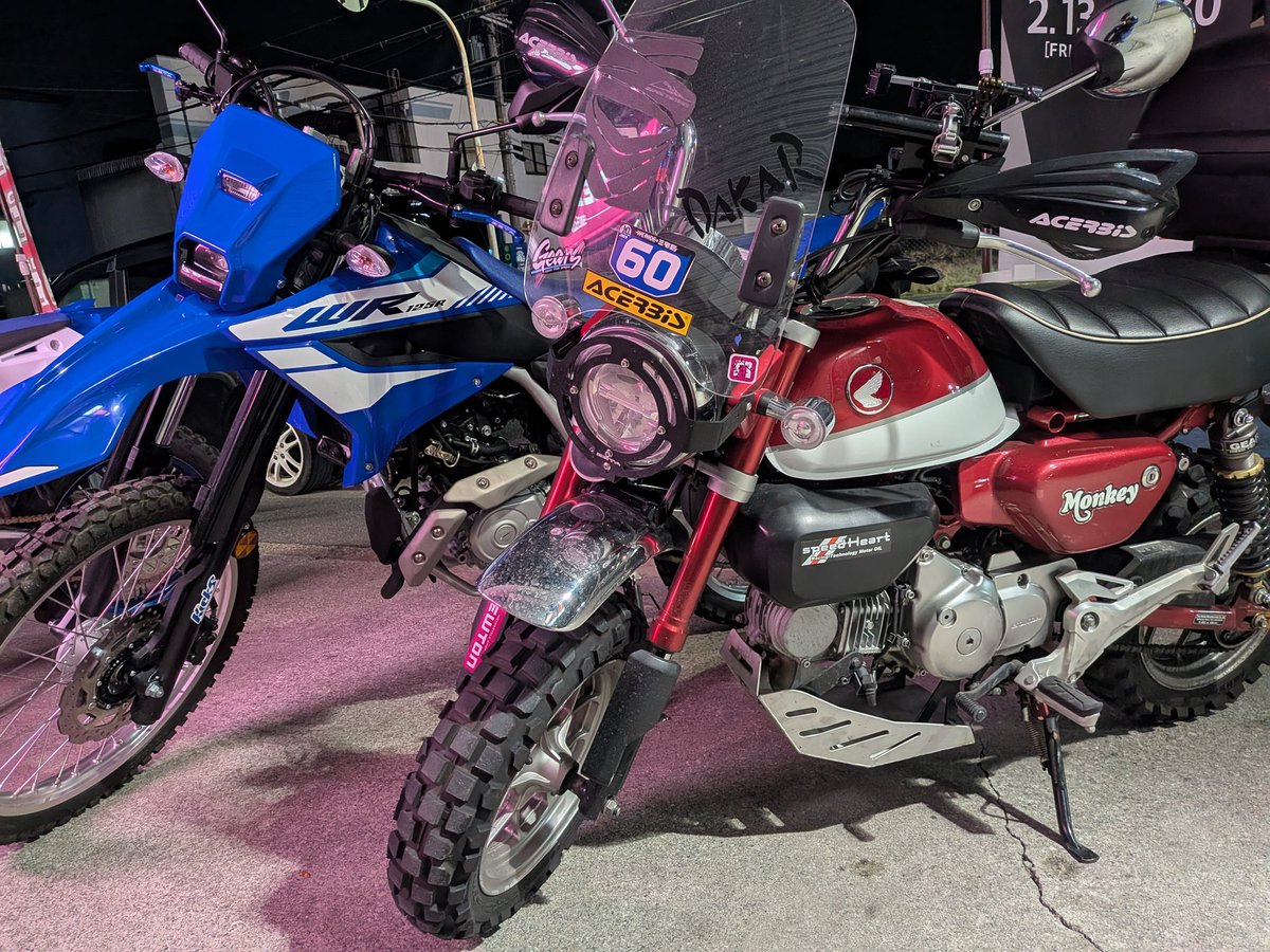 newton53106566's tweet image. 125でこのキャラの違いと
世界観ええなー
原付二種は良いぞ〜‼️
燃費も最高！維持費も激安
もしもの災害にも機敏に動ける！
一家に一台は必要(^o^)

#WR125R
#モンキー125