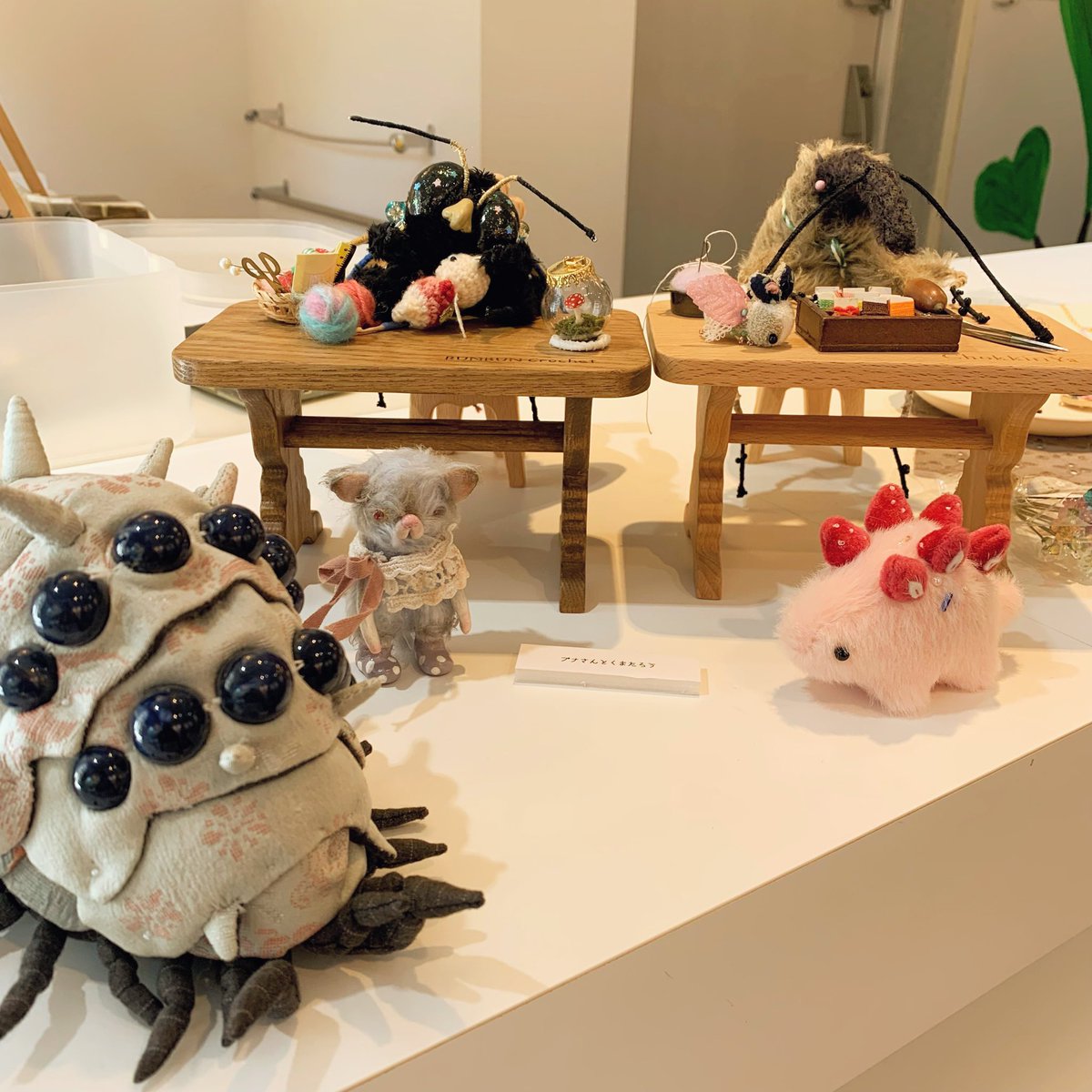 otogi工房 ぬいぐるみ作家 tweet media