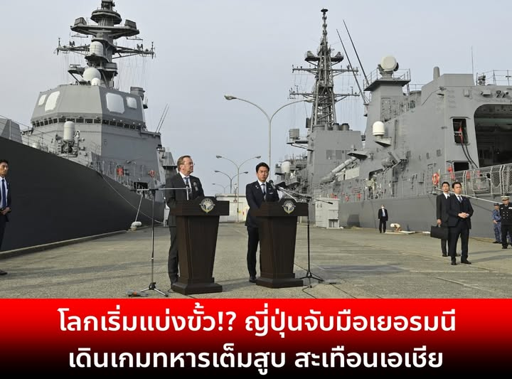 ซุ่มยิง@ทุ่งลาเวนเดอร์™ tweet media