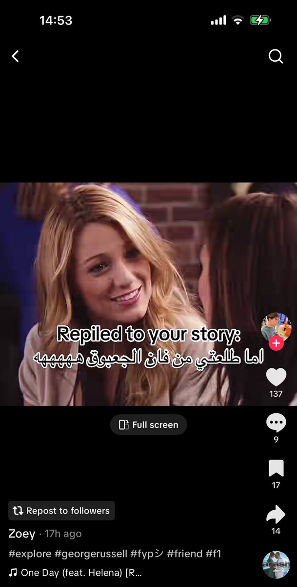 رودي tweet media