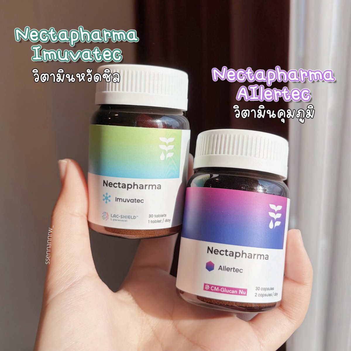 hunanns🦋 tweet media